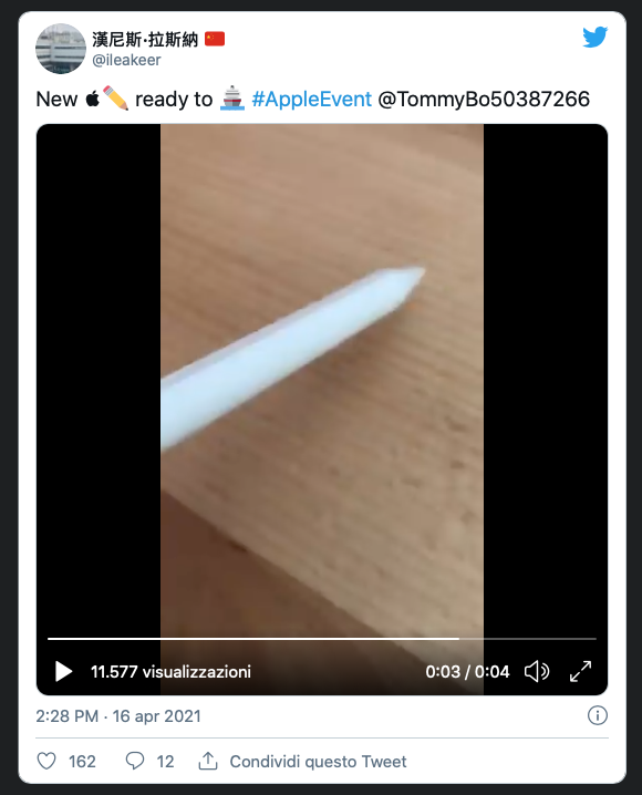 Apple Pencil 3