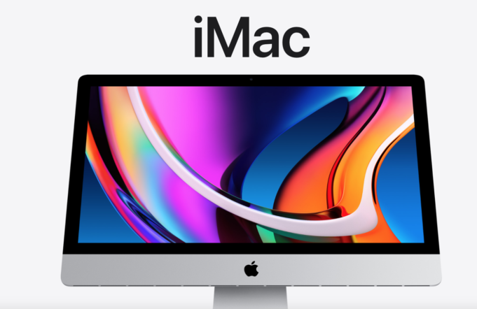 iMac nano-texture