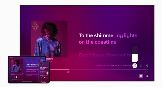 apple music sing 