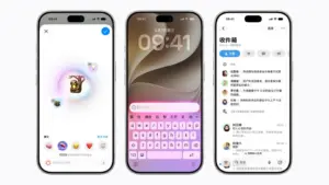 iOS 27.3 Cina